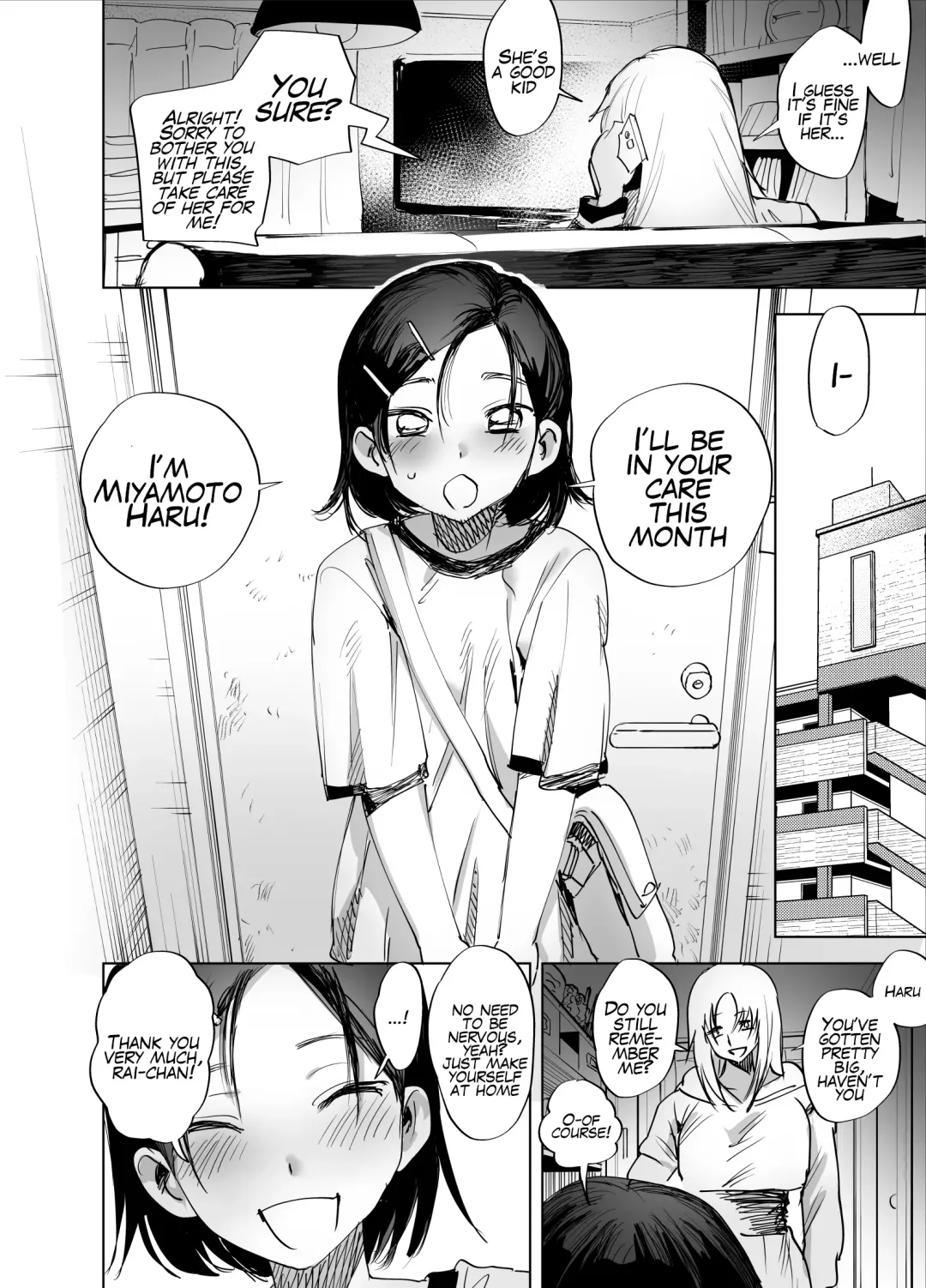 [Chimeda] Futanari Chinpo ni Kyoumi Aru? | Are you interested in Futanari Cock? Fhentai - Page 5