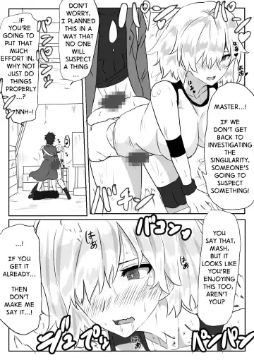 [Yanagie Terasu] Mash to Hissori H | Silent Sex with Mash Fhentai - Page 2