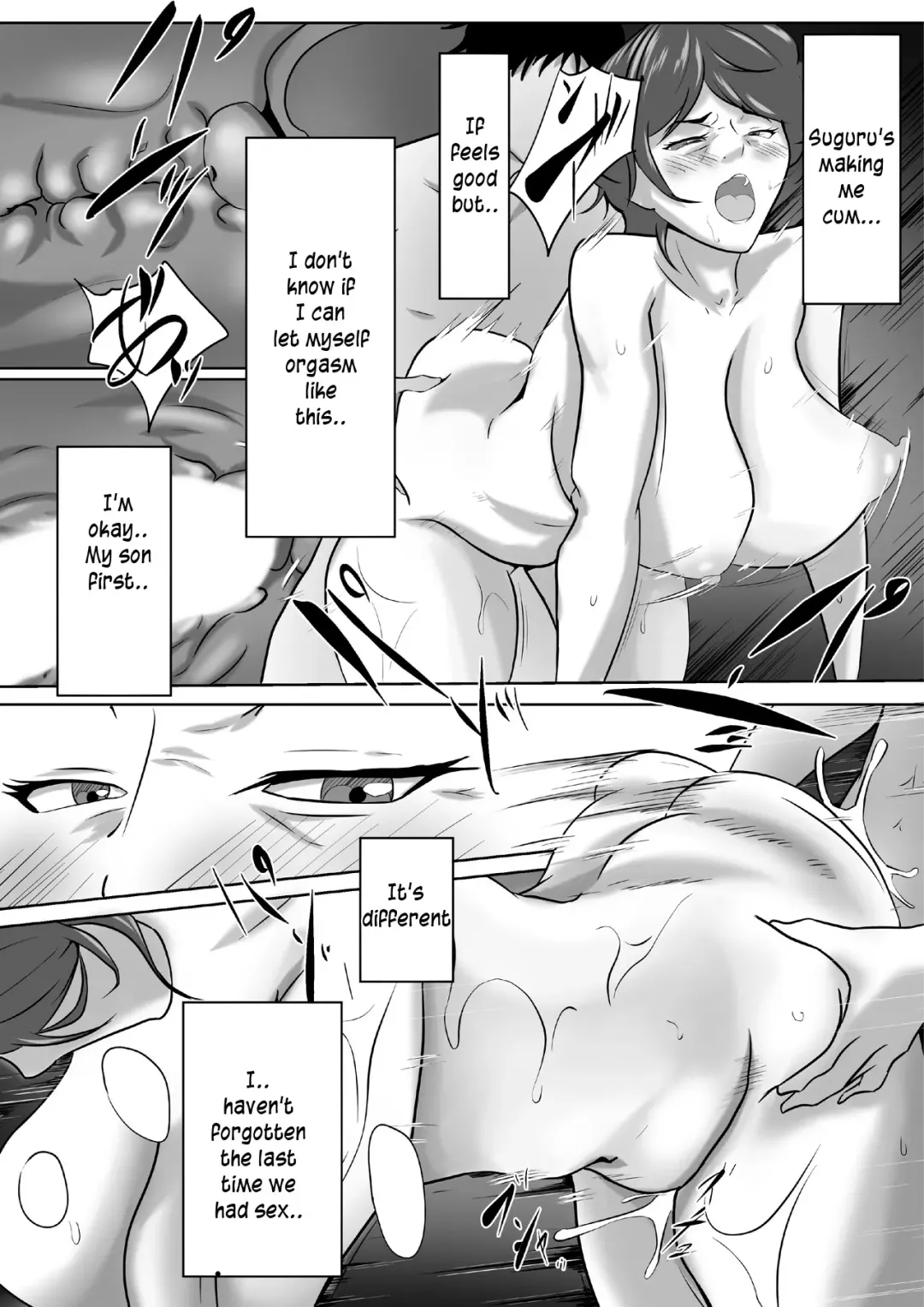 [Shimipan] Haha wa Onna Deshita 3 | My Mother Was a Woman 3 Fhentai - Page 25