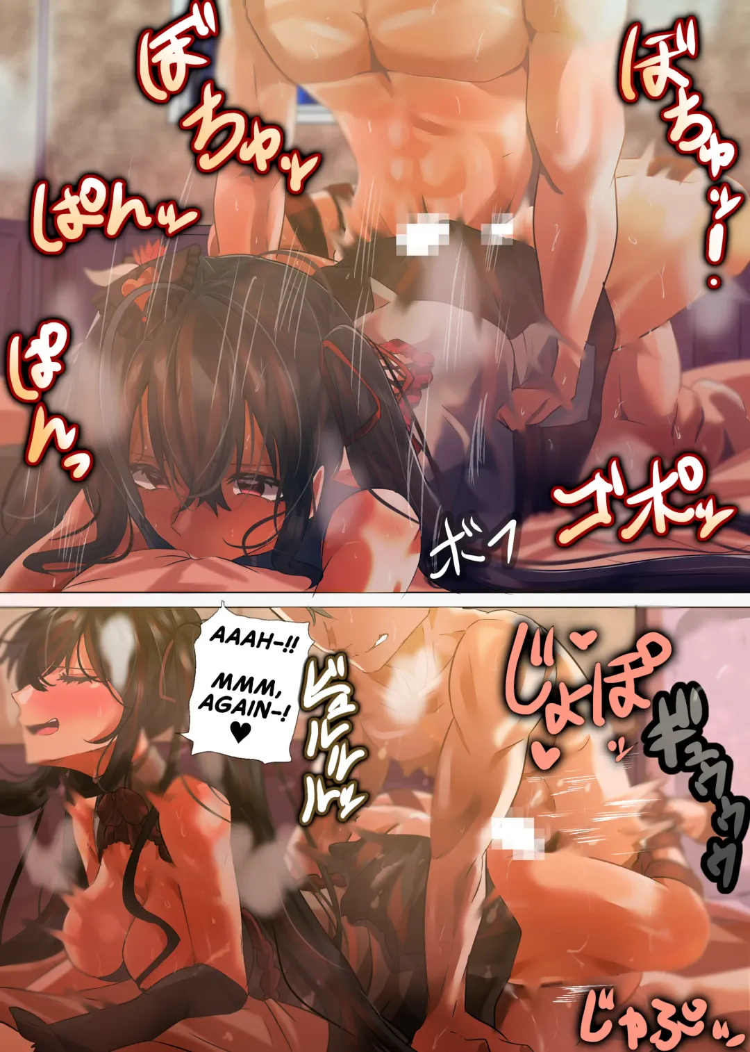 [Yanagie Terasu] Taihou no Kisekae Ranbu | Taihou's Wild Dance of Costumes Fhentai - Page 12