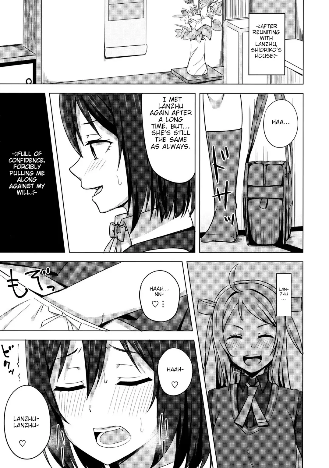 [Nosa] Muchuu ni Saseru Watashi no Takaramono Fhentai - Page 4