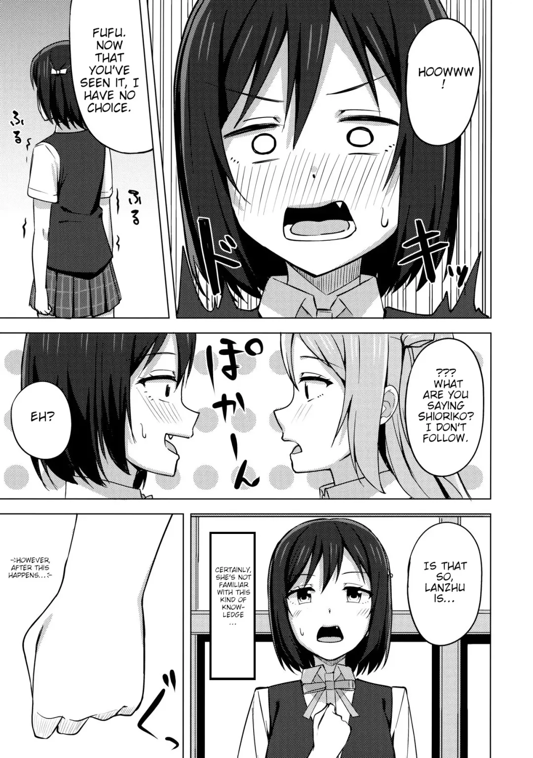 [Nosa] Muchuu ni Saseru Watashi no Takaramono Fhentai - Page 6