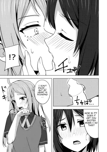[Nosa] Muchuu ni Saseru Watashi no Takaramono Fhentai - Page 8