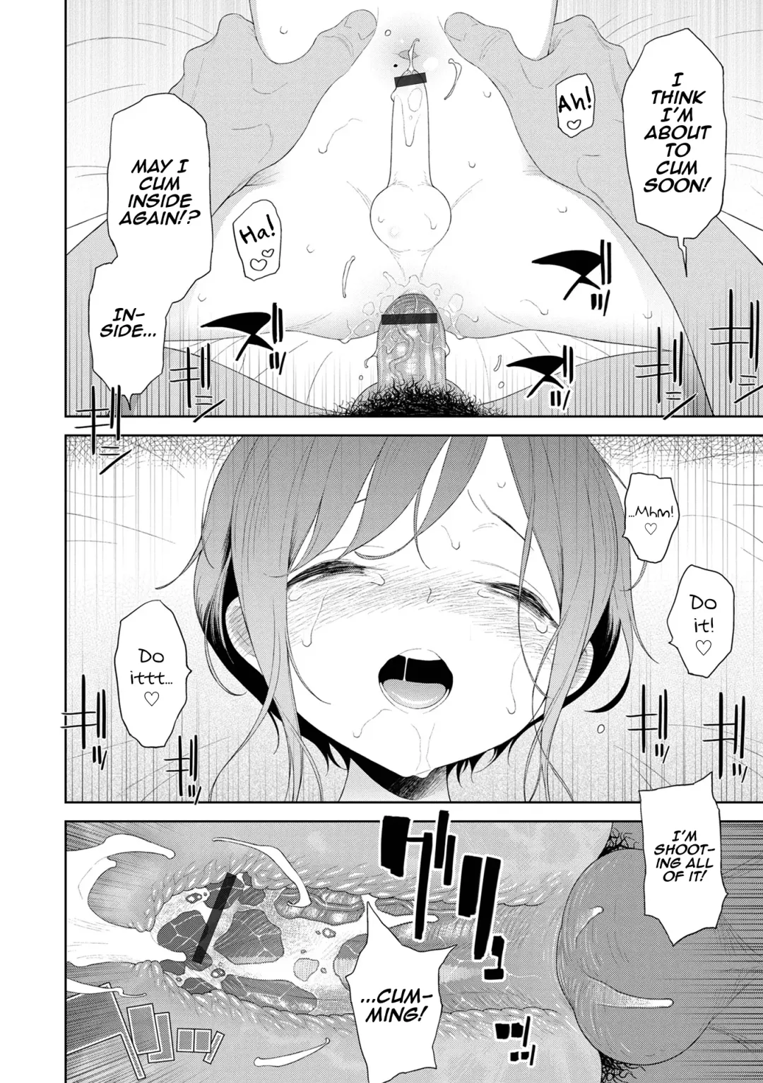 [Mtno] Koi to Vacance♥ Fhentai - Page 22