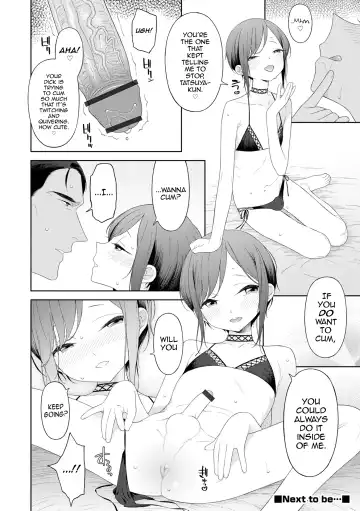 [Mtno] Koi to Vacance♥ Fhentai - Page 12