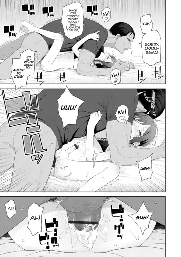 [Mtno] Koi to Vacance♥ Fhentai - Page 17