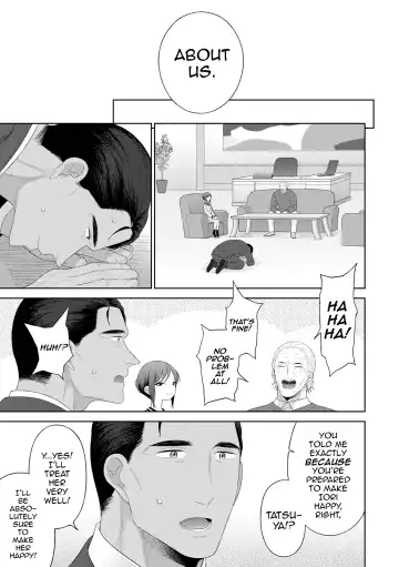 [Mtno] Koi to Vacance♥ Fhentai - Page 25