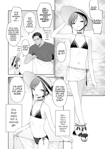 [Mtno] Koi to Vacance♥ Fhentai - Page 4