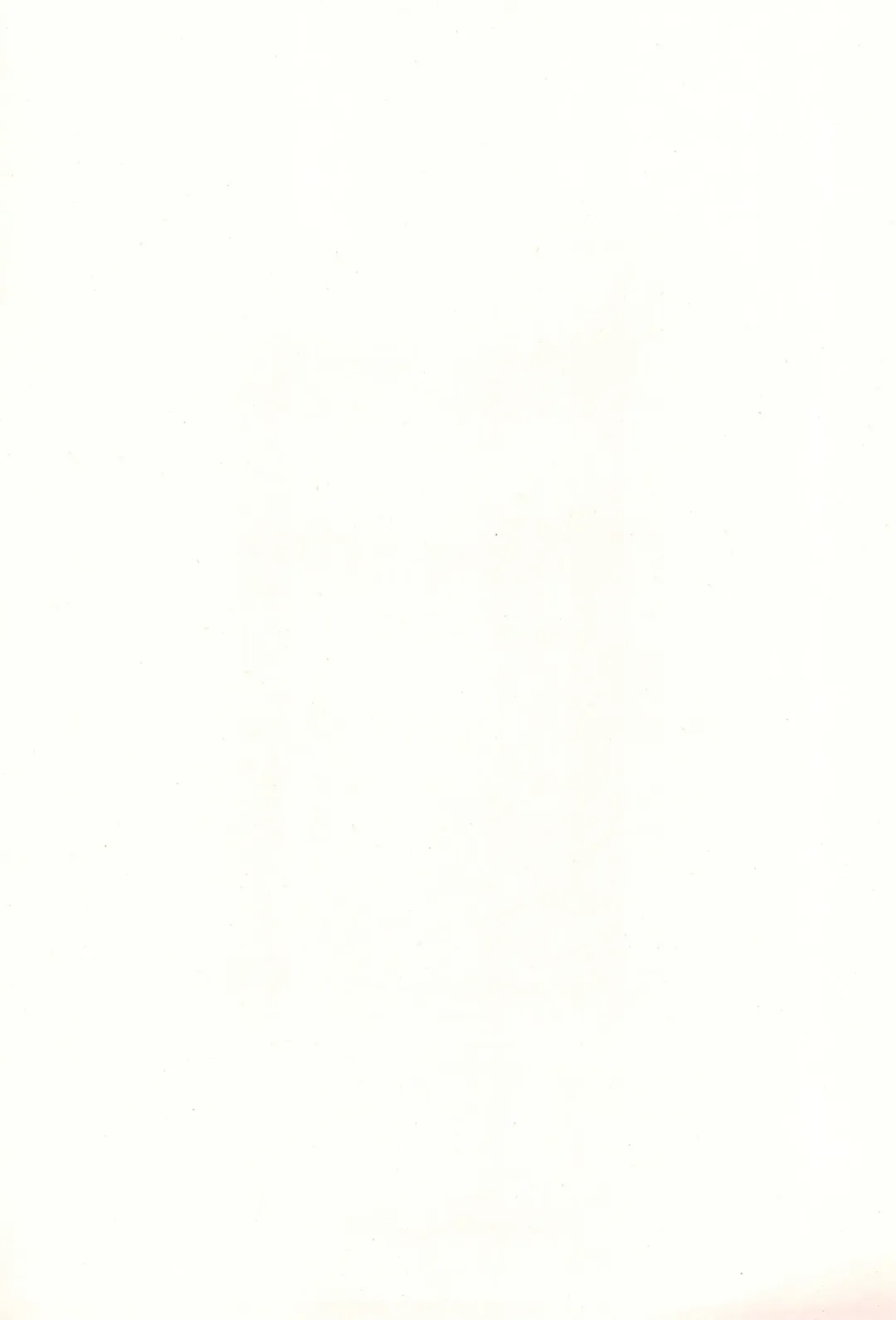 [Kanyapyi] Chibi Succu Shiko Life Fhentai - Page 33