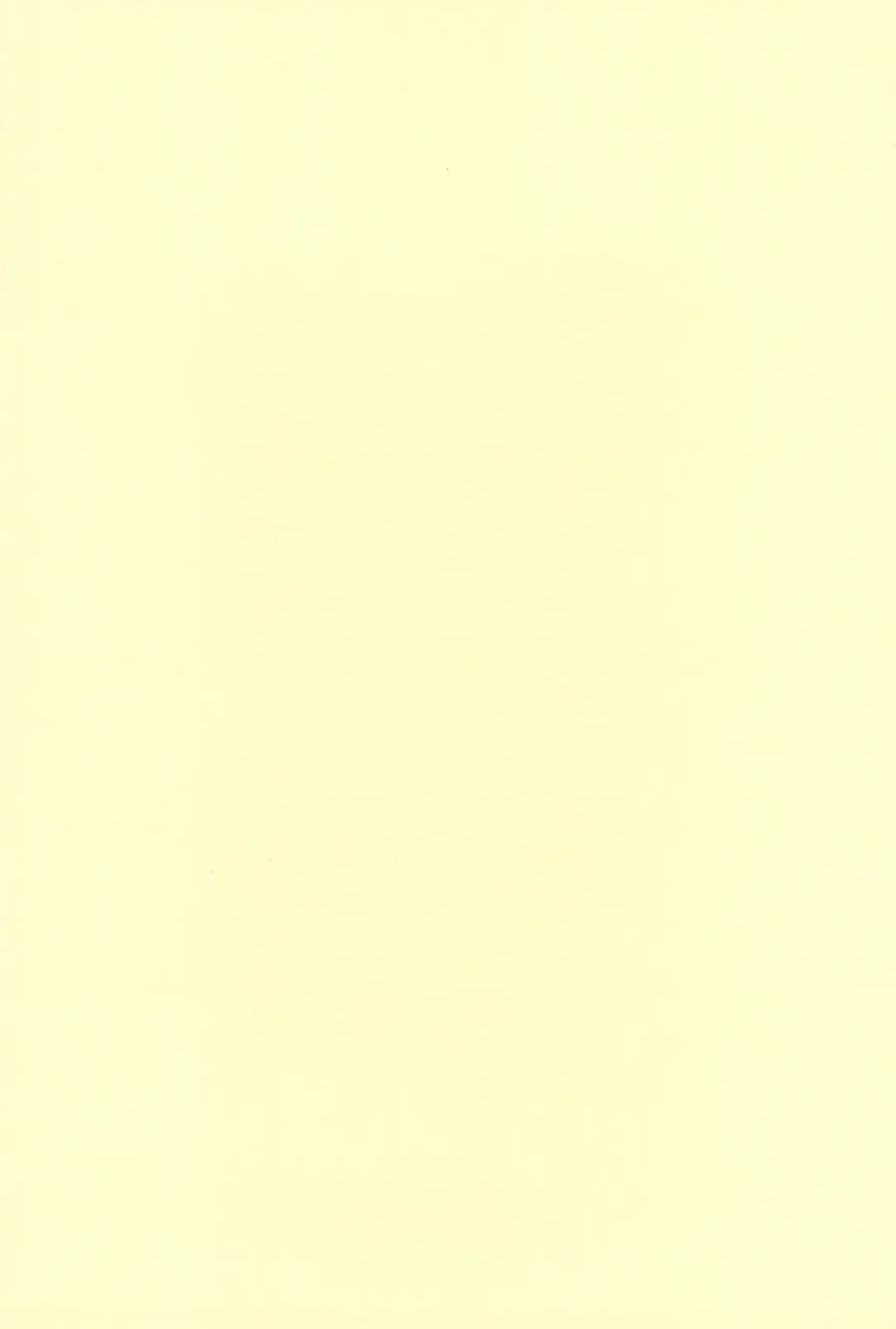 [Funan] Milk Yu 3 Fhentai - Page 25