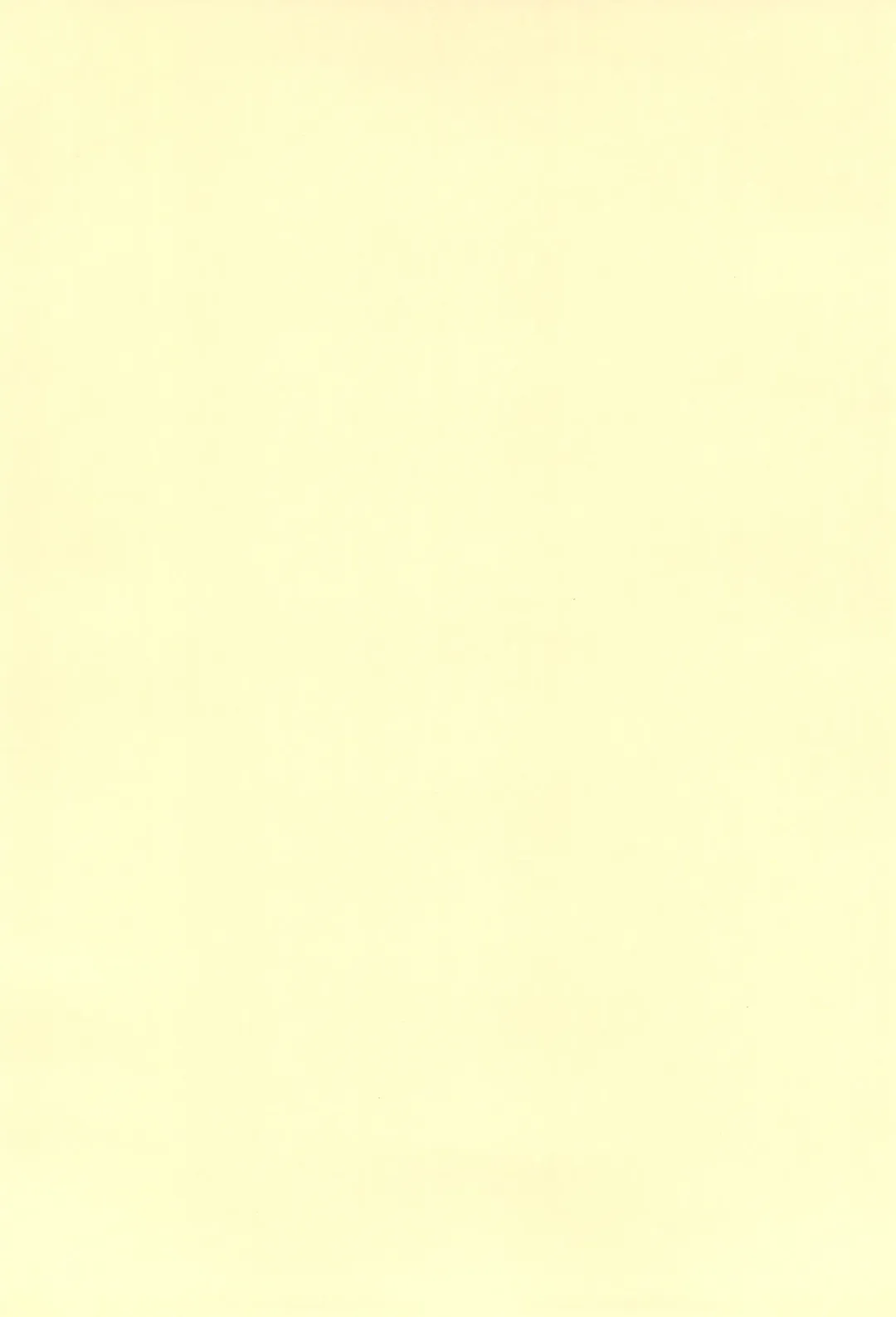 [Funan] Milk Yu 3 Fhentai - Page 26