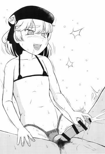 [Fey Tas] Ai no Aisatsu 2 Fhentai - Page 13