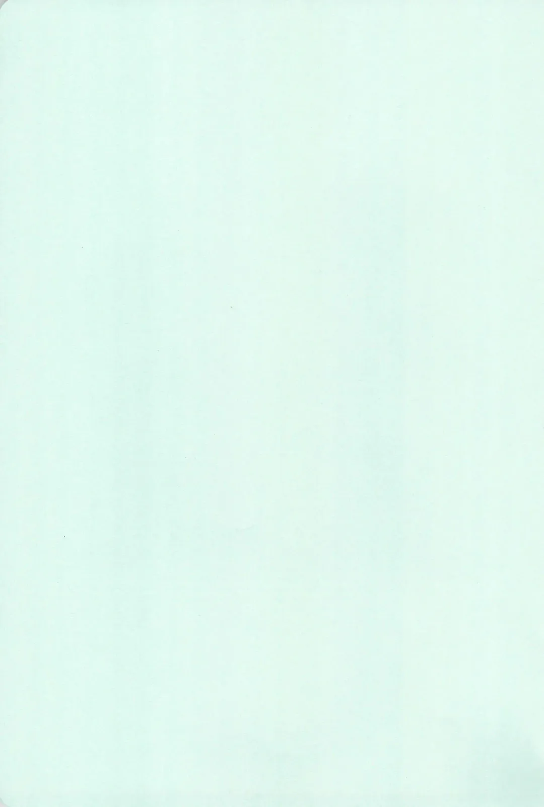 [Sayaka] Futari de Kimochi ii koto Shiyo Fhentai - Page 21