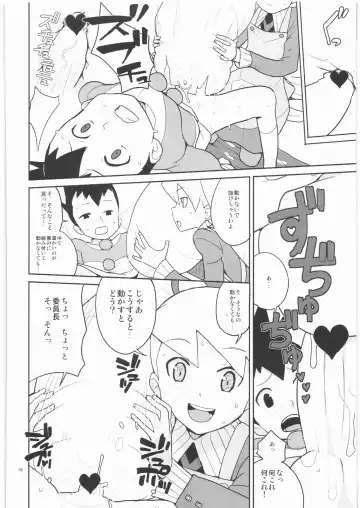 [Heriyama] Drill to Tights to Iinchou! Fhentai.net - Page 15