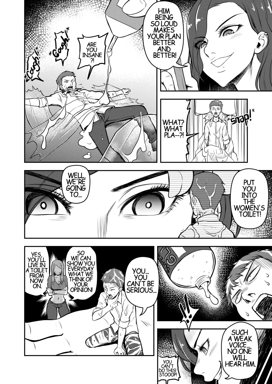 [Anoni-chan] Anoni Fhentai - Page 3