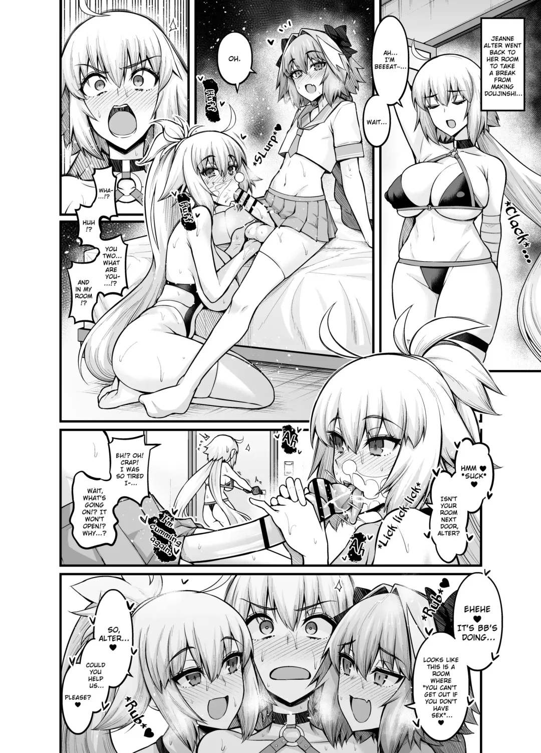 [Ankoman] Jeanne Alter in Sex shinai to Derarenai Heya Fhentai.net - Page 1