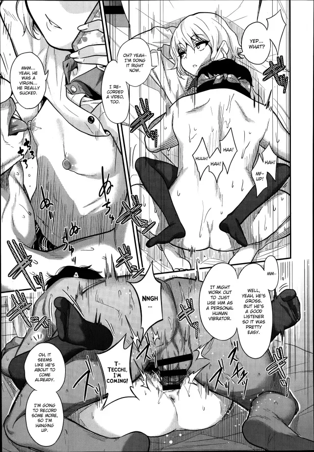 [Gujira] Gal Toka Bitch Toka Iroiro Fhentai - Page 14