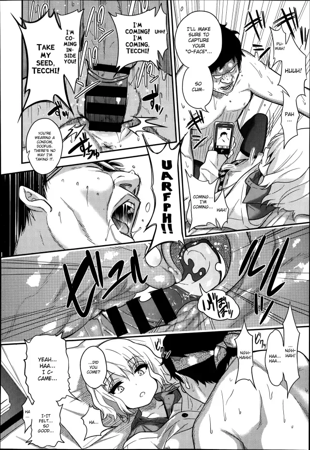 [Gujira] Gal Toka Bitch Toka Iroiro Fhentai - Page 15