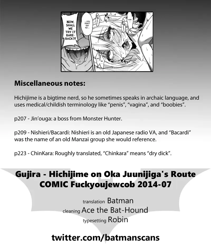 [Gujira] Gal Toka Bitch Toka Iroiro Fhentai - Page 30