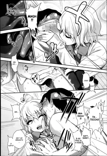 [Gujira] Gal Toka Bitch Toka Iroiro Fhentai - Page 5