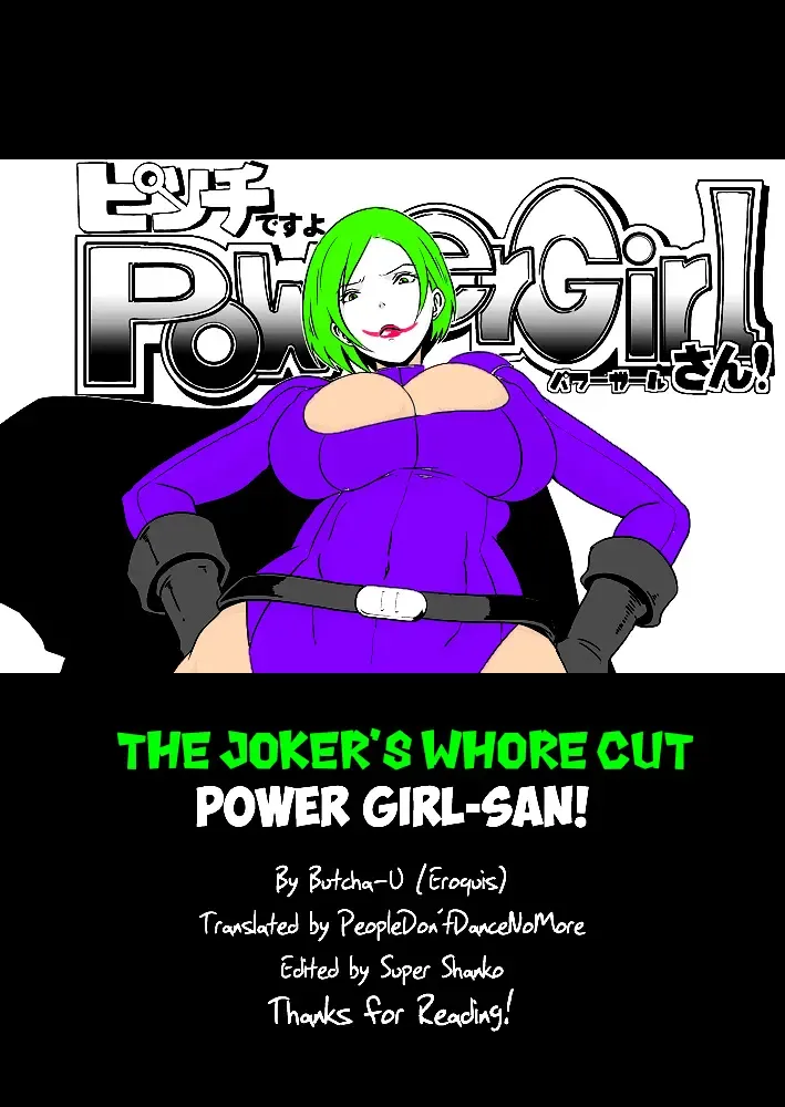 Read [Butcha-u] Pinch desu yo Power Girl-san! | You're in a Tight Spot, Power Girl-san! (Superman) [English] [PDDNM+SS] The Joker's Whore Cut - Fhentai.net