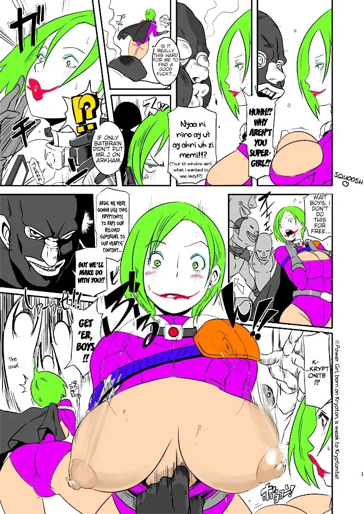 [Butcha-u] Pinch desu yo Power Girl-san! | You're in a Tight Spot, Power Girl-san! (Superman) [English] [PDDNM+SS] The Joker's Whore Cut Fhentai.net - Page 4