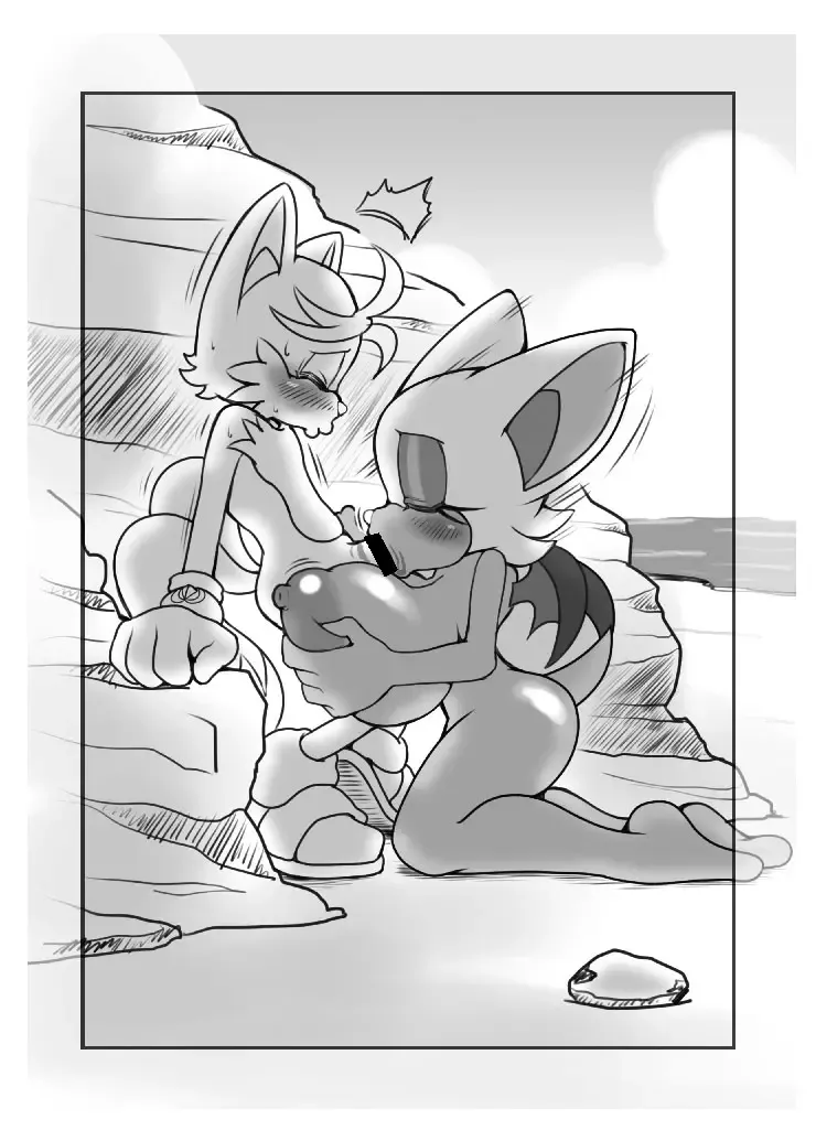 [Michiyoshi] Kemono no Kanzume 4 Fhentai - Page 14