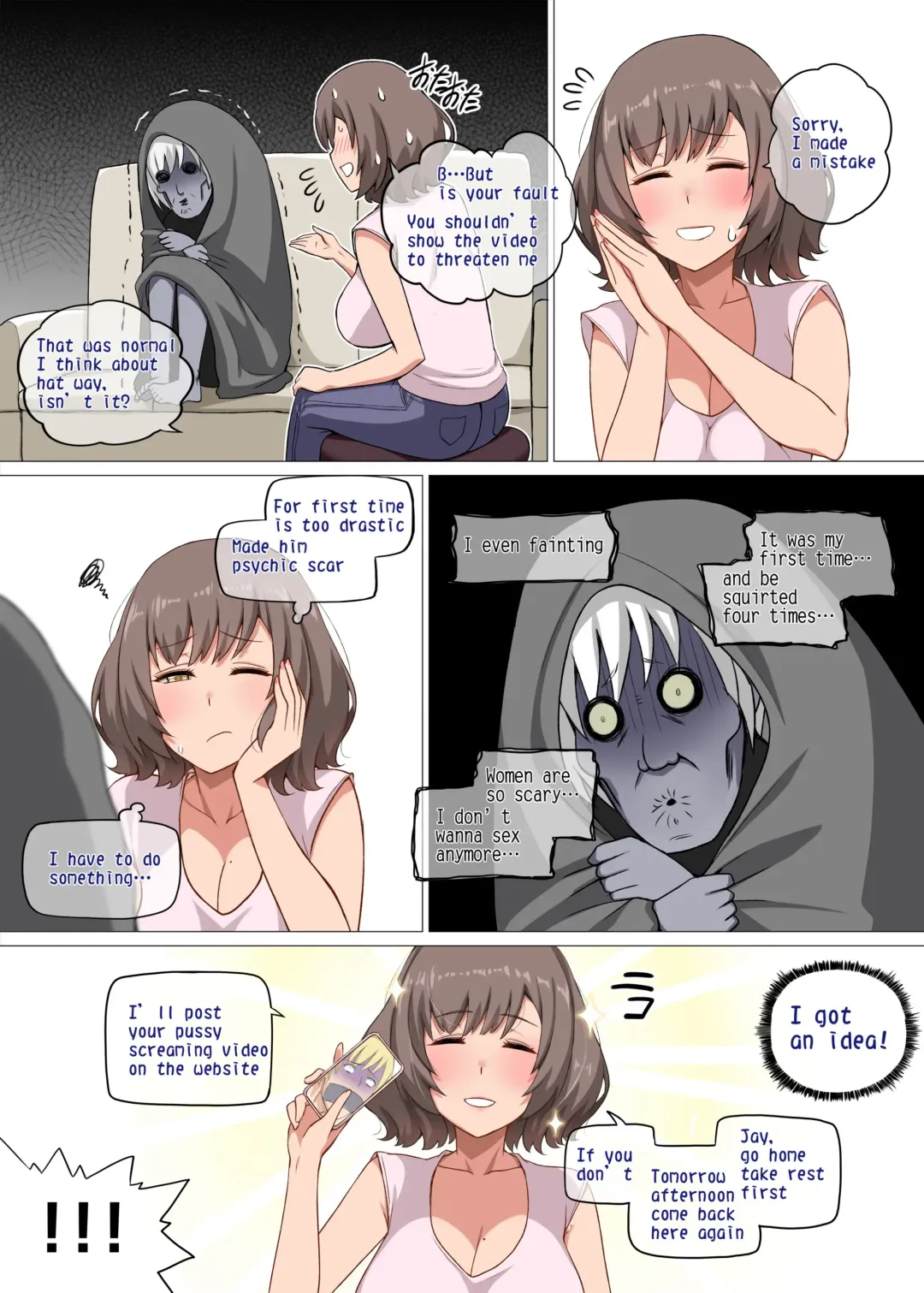 [Darkmaya] Majo to Kohitsuji Ch.1 Part 1 (decensored) Fhentai.net - Page 13