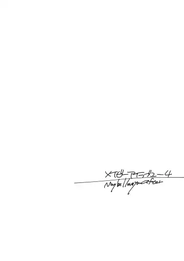 [Motomiya Mitsuki] Maybe I Love You Soushuuhen Fhentai - Page 126