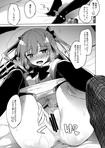 [Motomiya Mitsuki] Maybe I Love You Soushuuhen Fhentai - Page 159