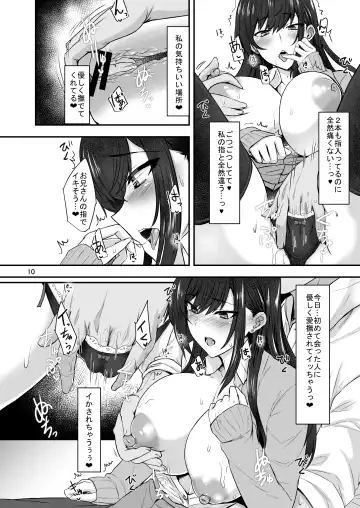 [Sorono] Kimochiii Ikinuki Fhentai - Page 9