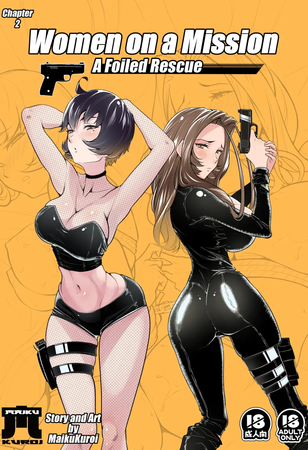 Read [Maikukuroi] Women on a mission chapter 2 - Fhentai.net