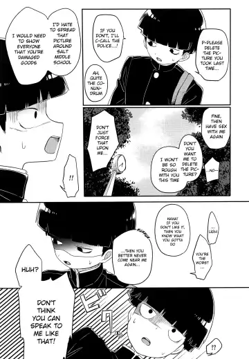 [Hidari Pory5n] Kanbashii Kimi ni Tsugu | Following Your Sweet Scent Fhentai.net - Page 4