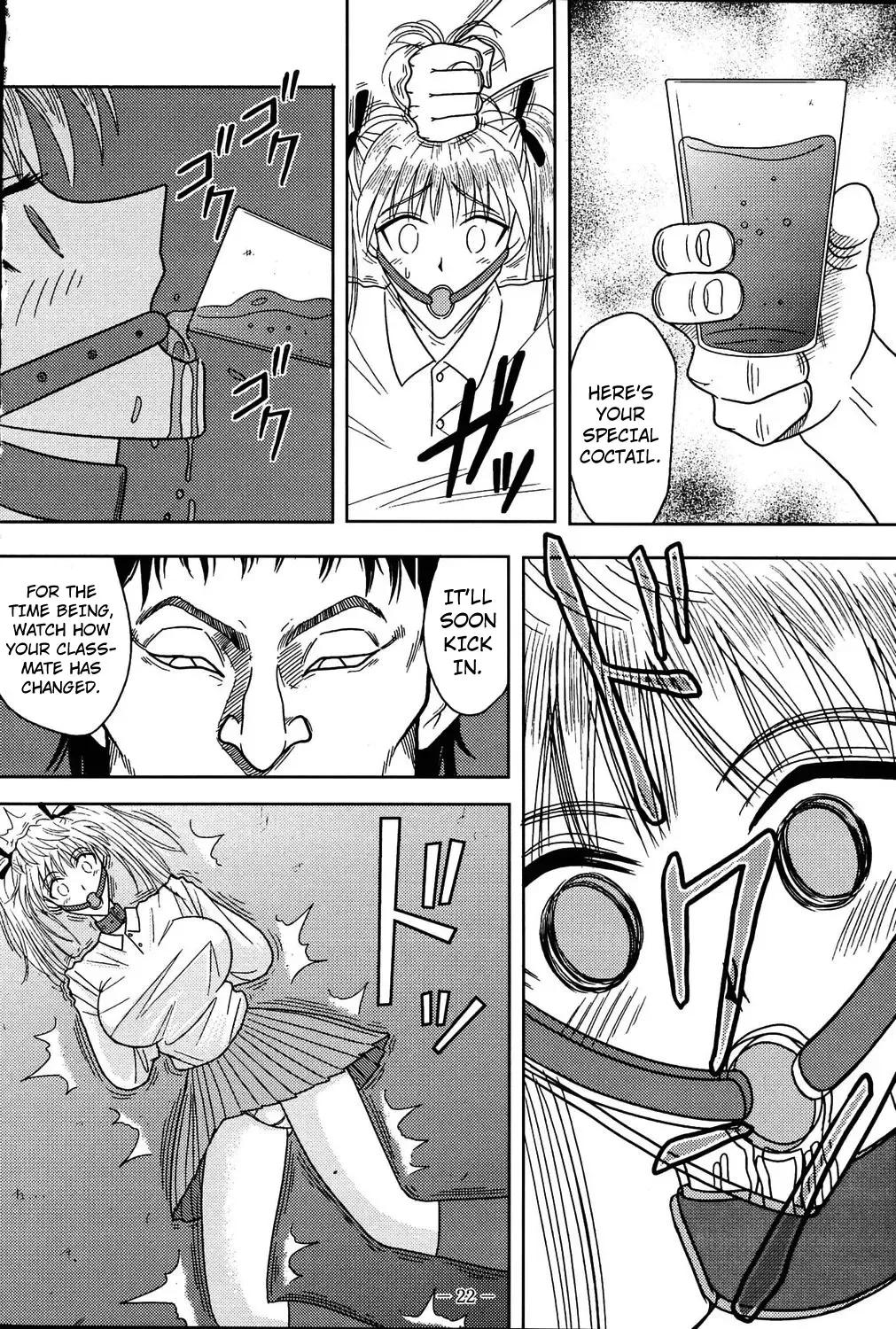 [Kurauda Shouta] Slave Rumble 3 Fhentai - Page 21
