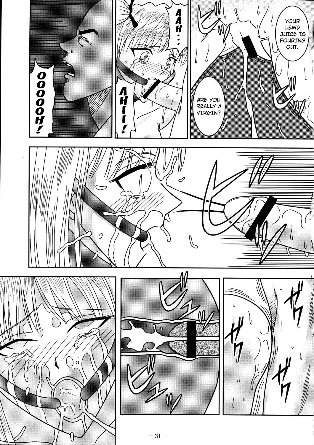 [Kurauda Shouta] Slave Rumble 3 Fhentai - Page 30