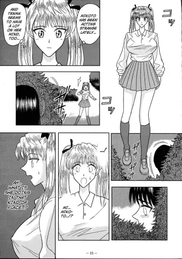 [Kurauda Shouta] Slave Rumble 3 Fhentai - Page 14