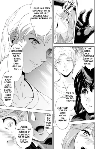 [Mukai Masayoshi] Reties no Michibiki Vol. 6 Fhentai - Page 13