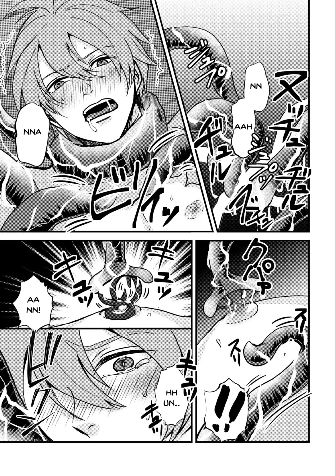 [Jiichan] Magi Valtentacle Fhentai - Page 10
