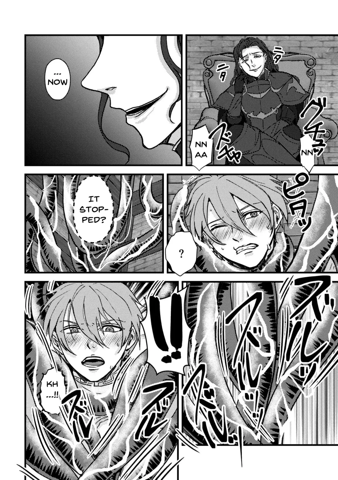 [Jiichan] Magi Valtentacle Fhentai - Page 11