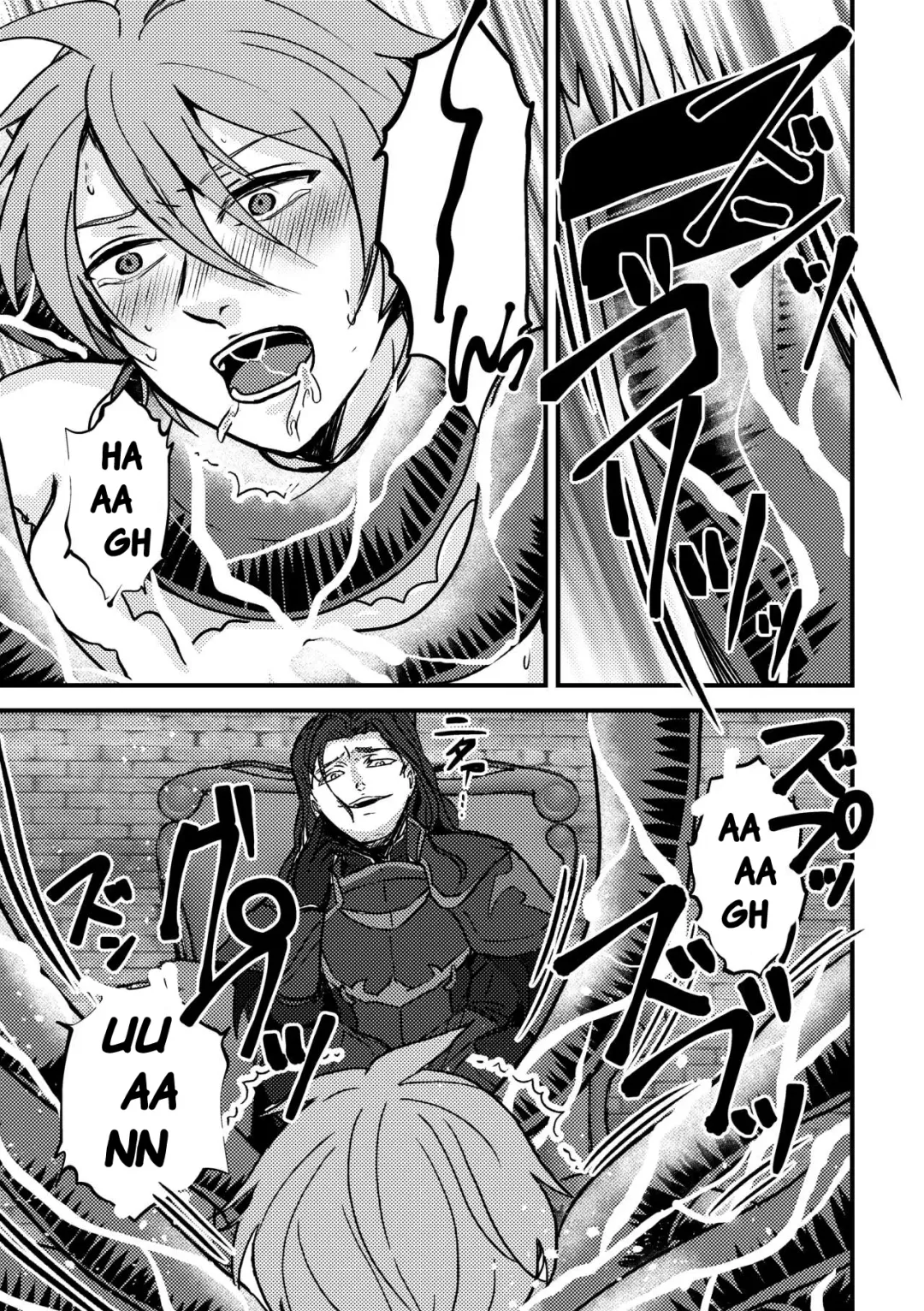 [Jiichan] Magi Valtentacle Fhentai - Page 14