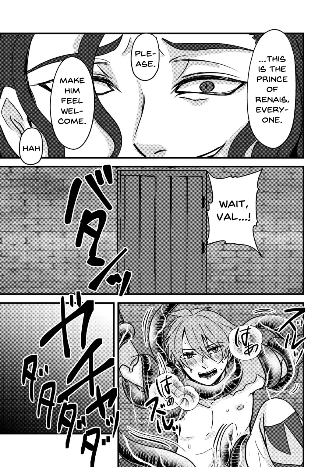 [Jiichan] Magi Valtentacle Fhentai - Page 22