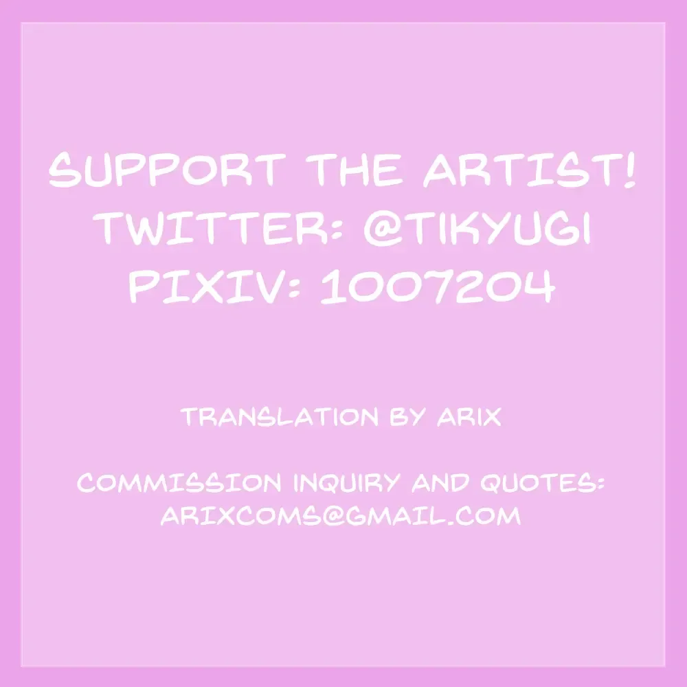 [Jiichan] Magi Valtentacle Fhentai - Page 26