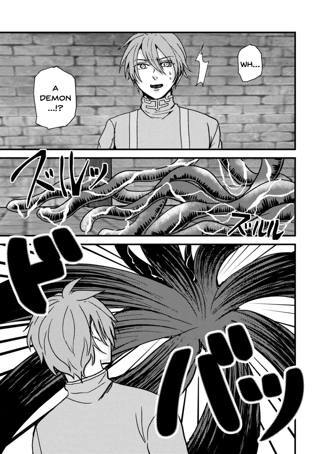 [Jiichan] Magi Valtentacle Fhentai - Page 6