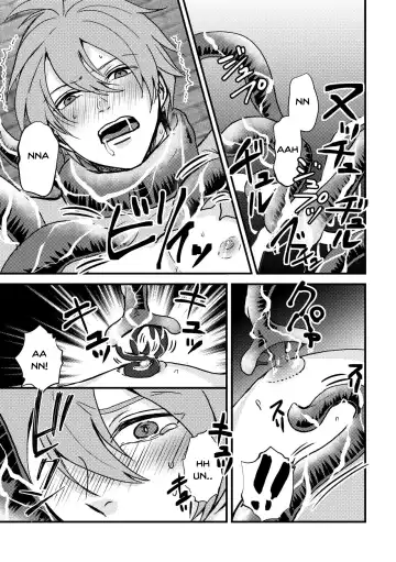 [Jiichan] Magi Valtentacle Fhentai - Page 10