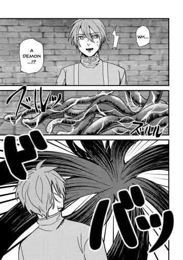 [Jiichan] Magi Valtentacle Fhentai - Page 6