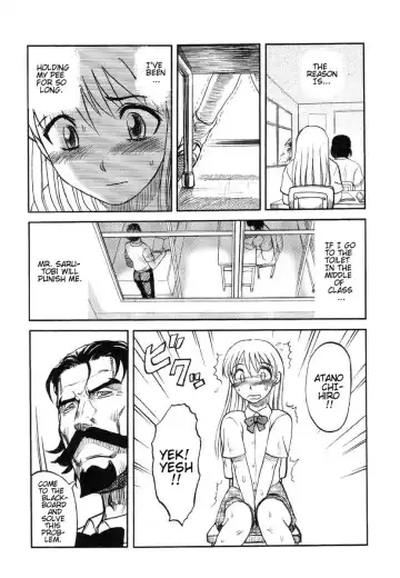 [Uziga Waita] Mr. Sarubato's Rowdy Classroom Fhentai - Page 9