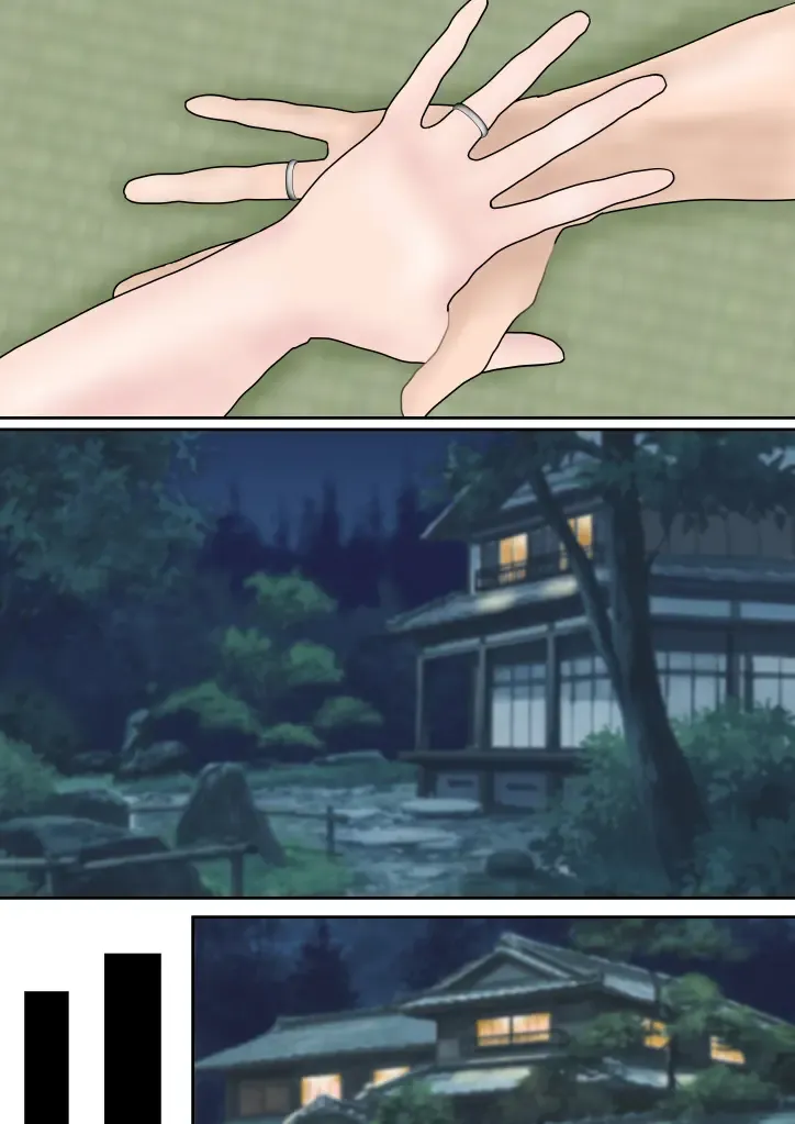 [Atori] Fuufu Koukan no Yado Fhentai - Page 75