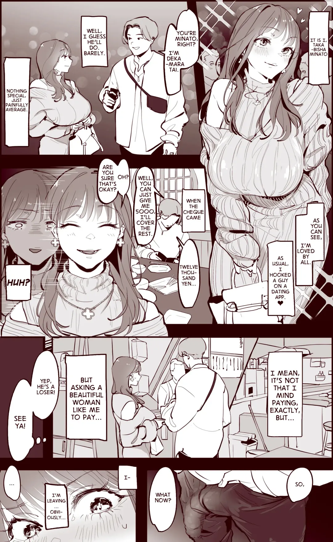 [Poriuretan] Matching Fhentai.net - Page 1