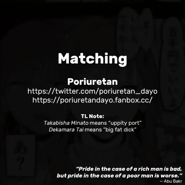 [Poriuretan] Matching Fhentai.net - Page 9