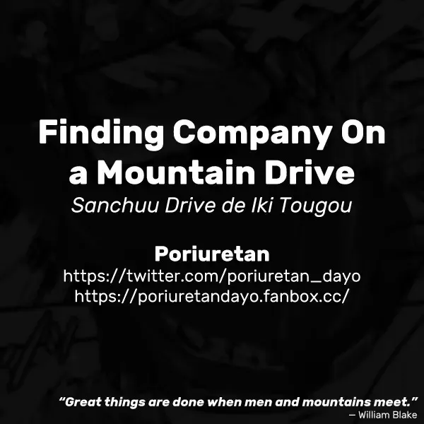 [Poriuretan] Sanchuu Drive de Iki Tougou | Finding Company on a Mountain Drive Fhentai.net - Page 7